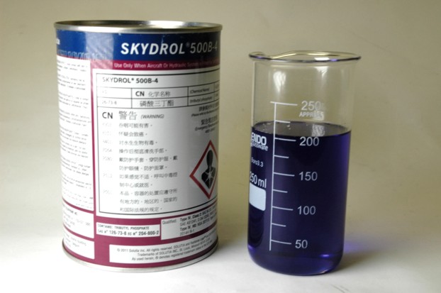 showing what skydrol looks like